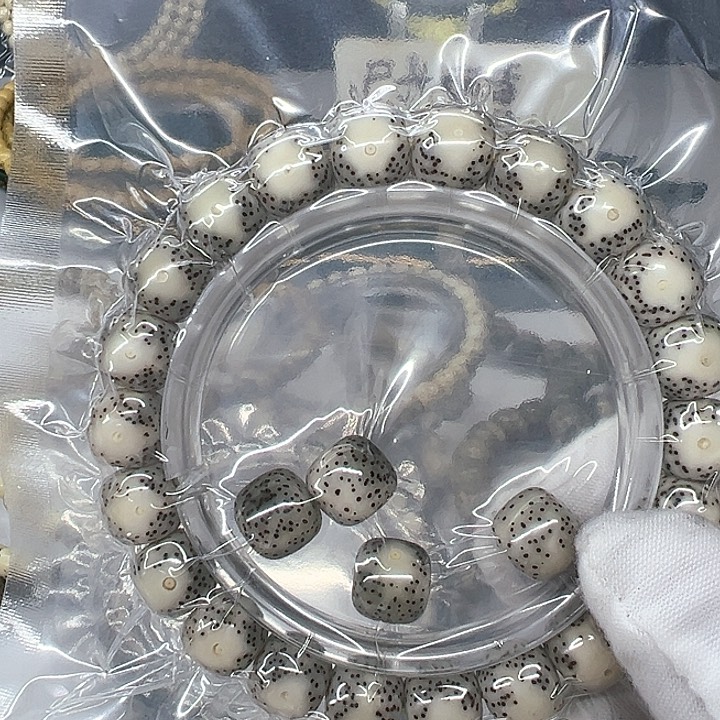 雪*卡11大眼睛精品直播间