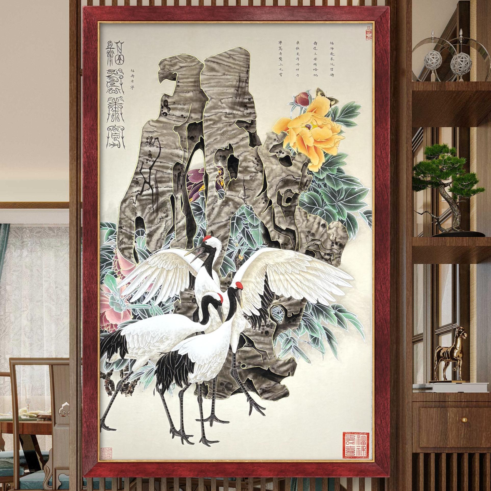 黄逸宾先生原创作品《福寿康宁》