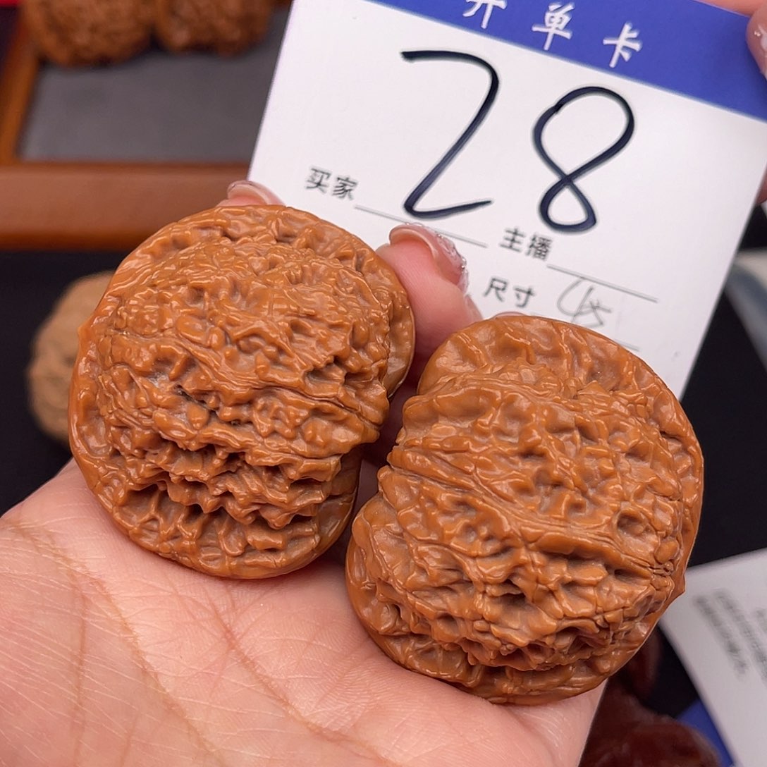 桃核吊坠水龙纹45+尺寸y