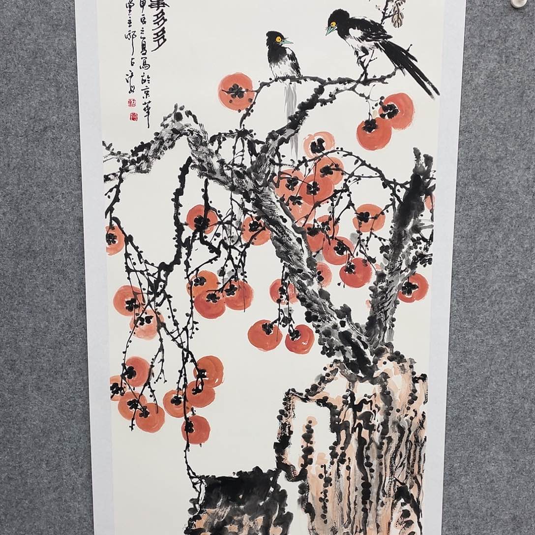 国画王占海画家不要