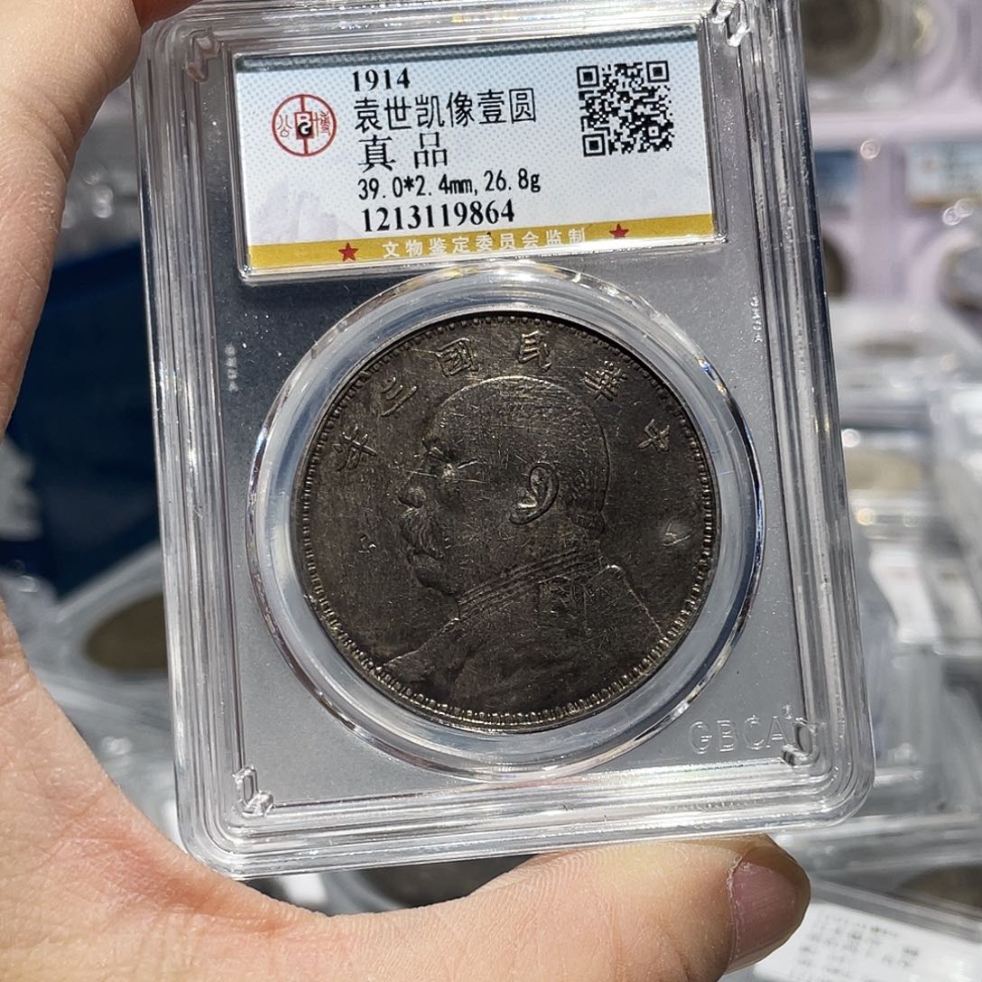 银如图所说的那样