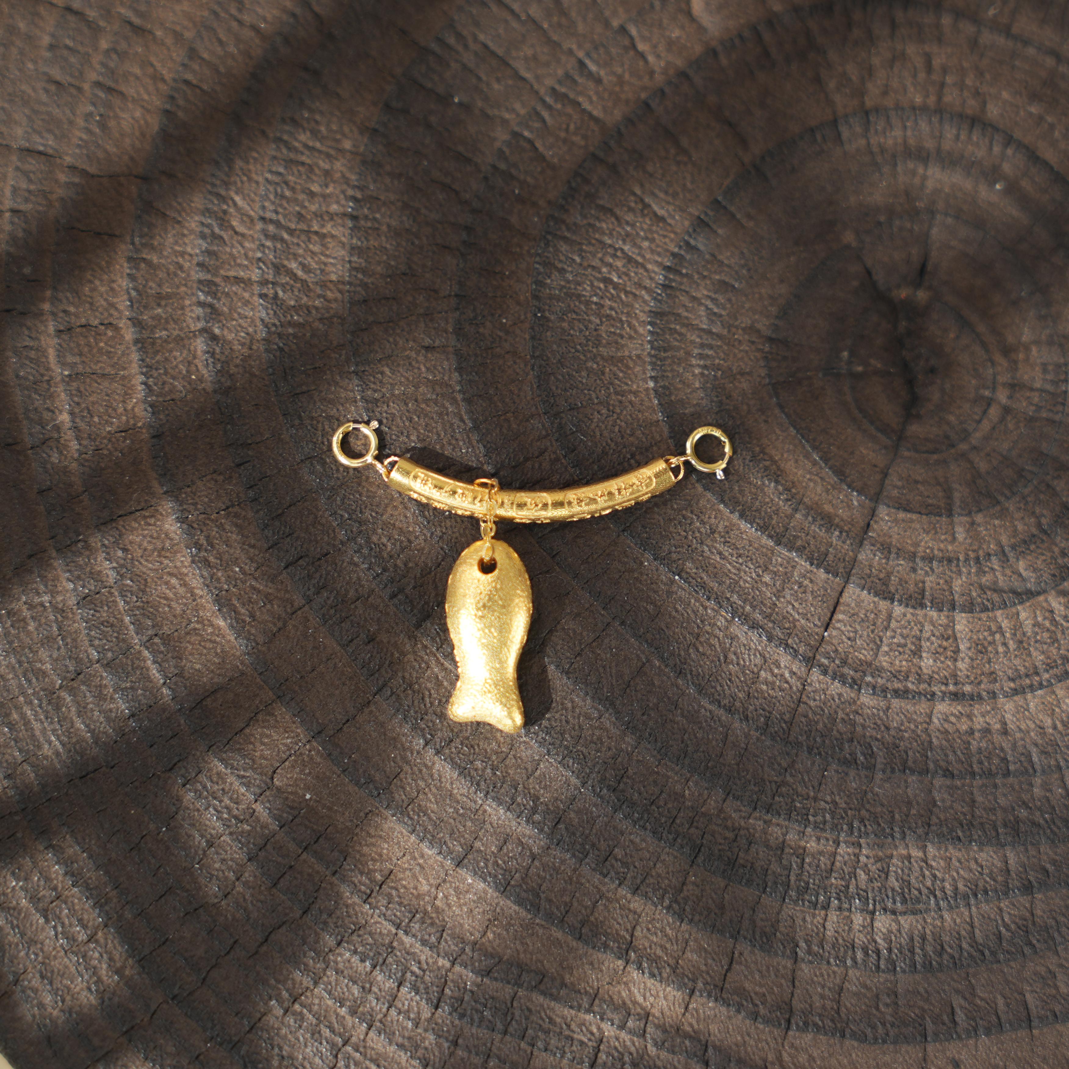 鱼书-18K金吊坠3