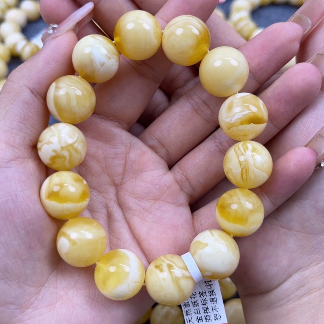 琥珀裸石未镶嵌尺寸16