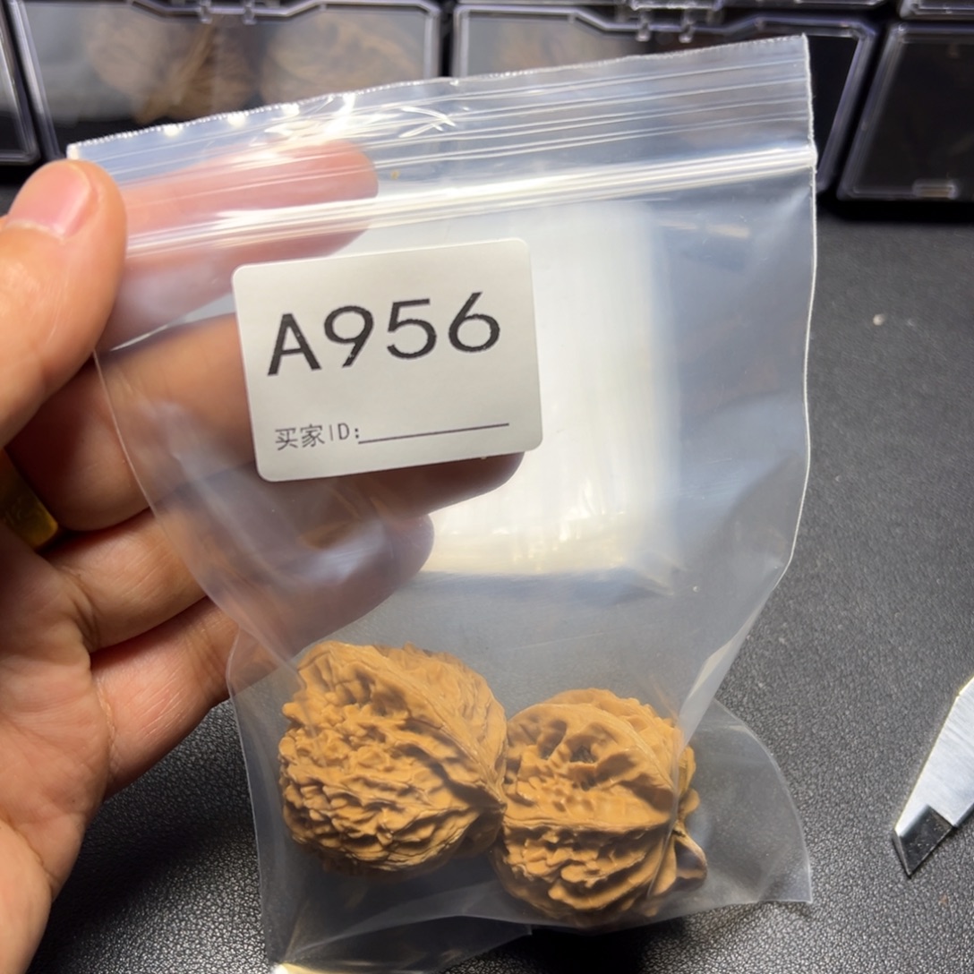 核桃把件哈哈哈哈