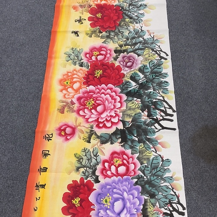 国画我们的目标是成为一