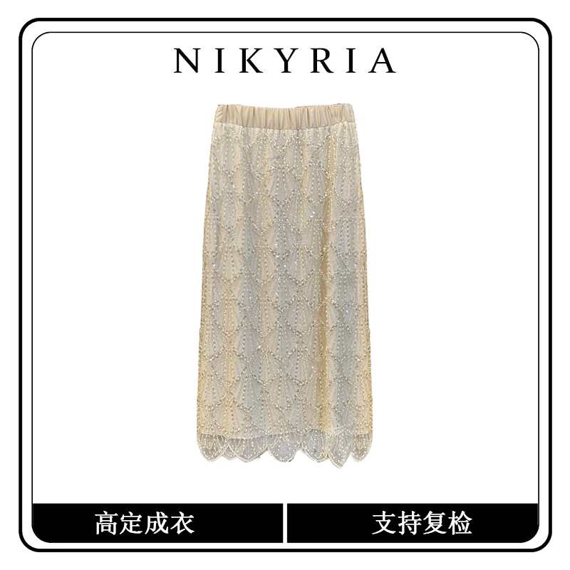 【月华裳】DL春夏高定设计师潮款重工半身裙女士气质中腰裙法式