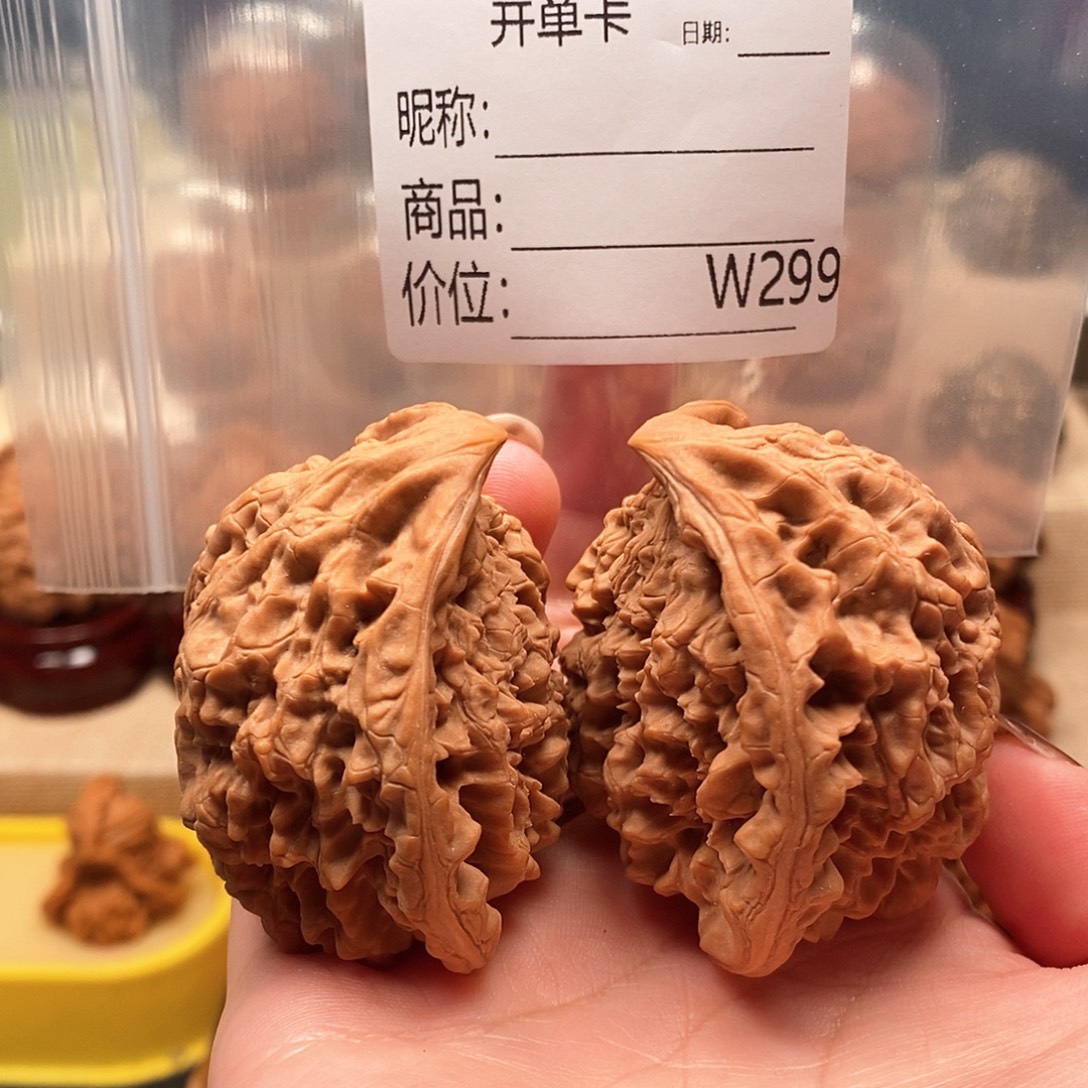 小***∪把件文玩核桃精品课程的教学与研究工作者
