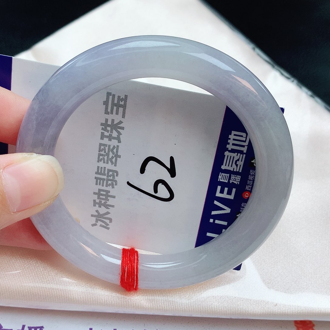 翡翠手镯未镶嵌缅甸天然A货翡翠手镯