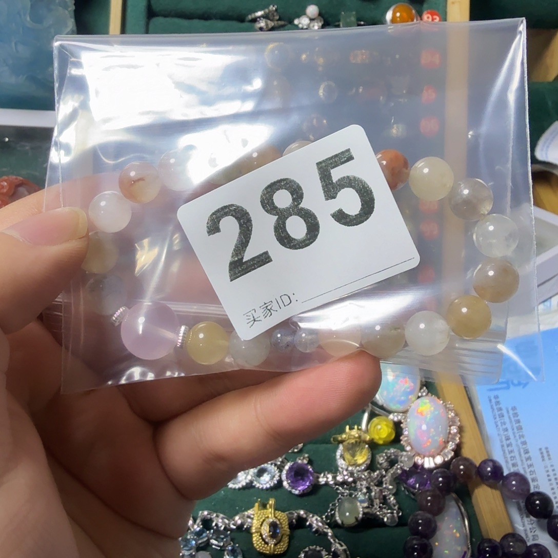 果***子未镶嵌手链发晶发晶手链发晶手链