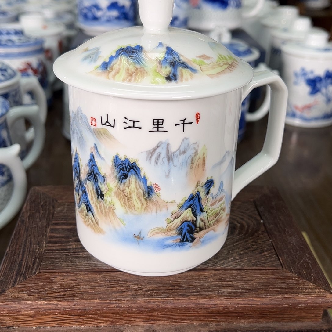 景德镇陶瓷高温陶瓷办公杯