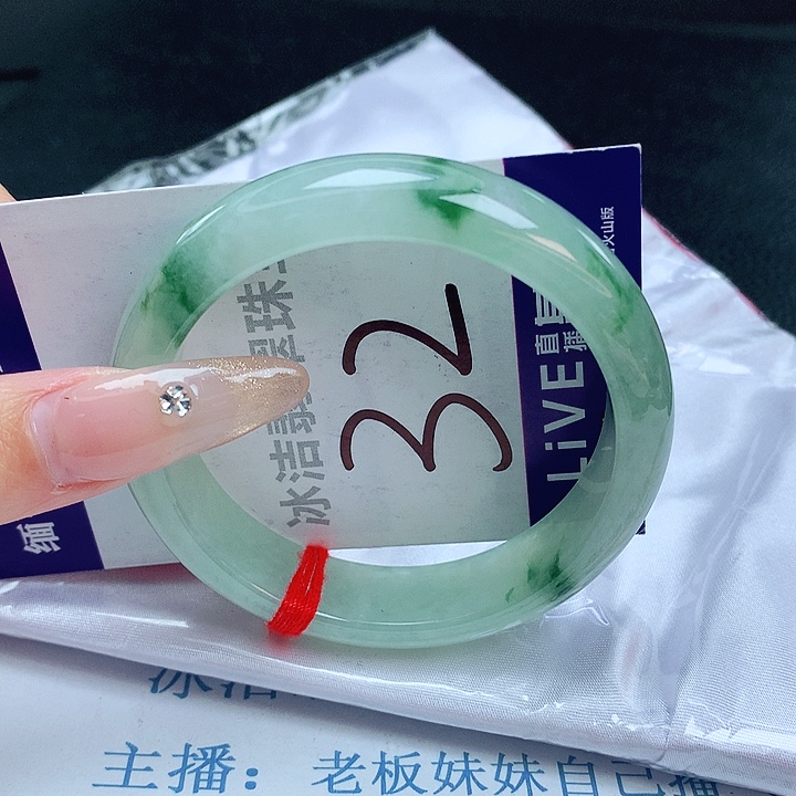 翡翠手镯未镶嵌缅甸天然a货翡翠手镯