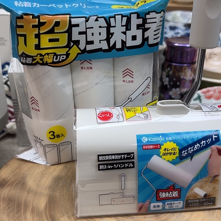如图所示 雨儿精选