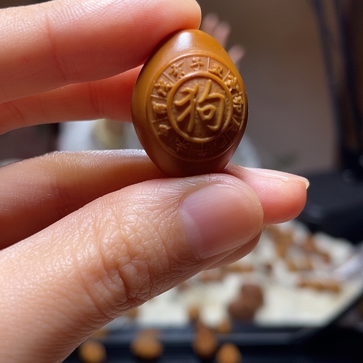 手串/手链橄榄核狗