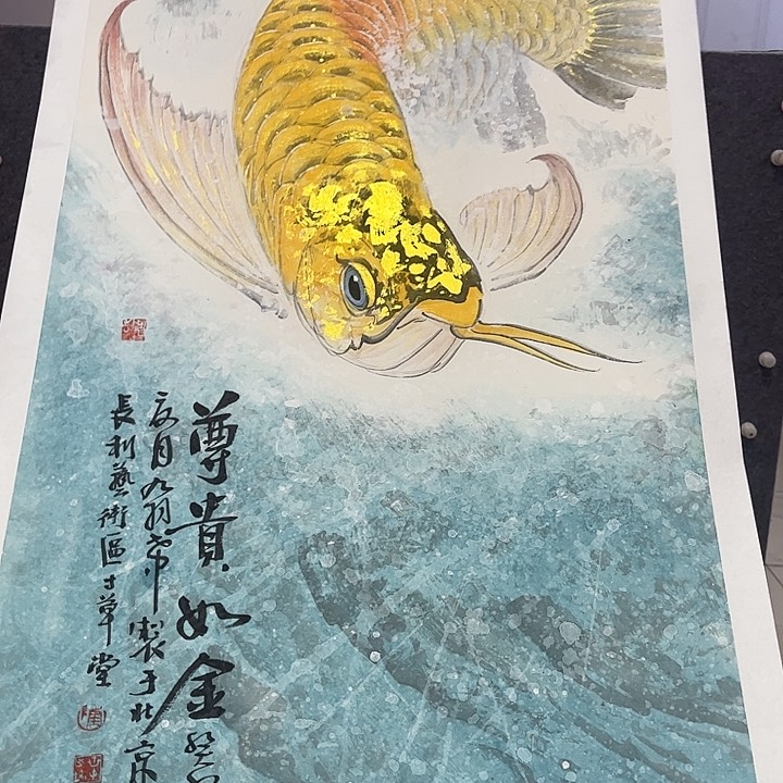 书法书法作品欣赏艺术