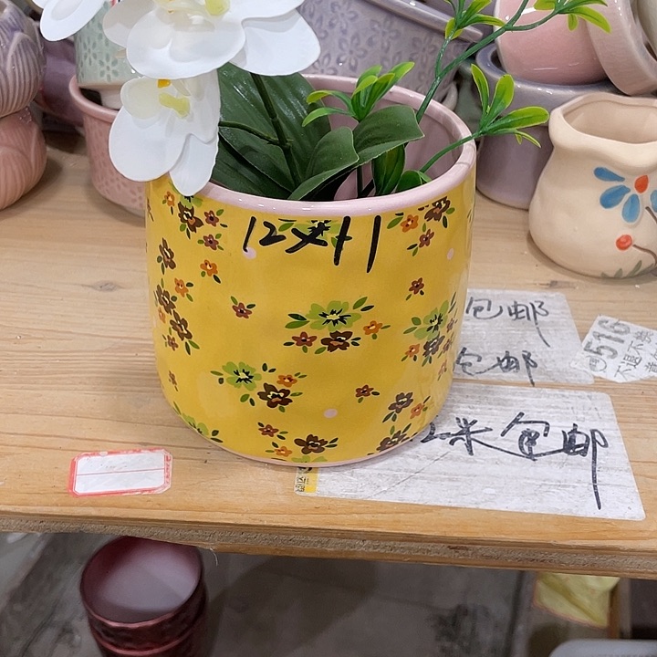 陶瓷花盆凑12米包邮