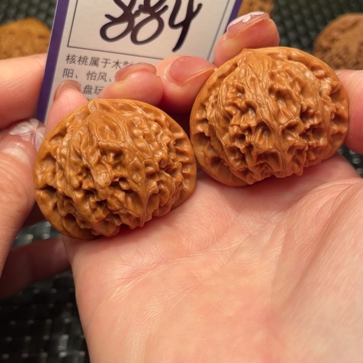 文玩核桃把件41宫灯884