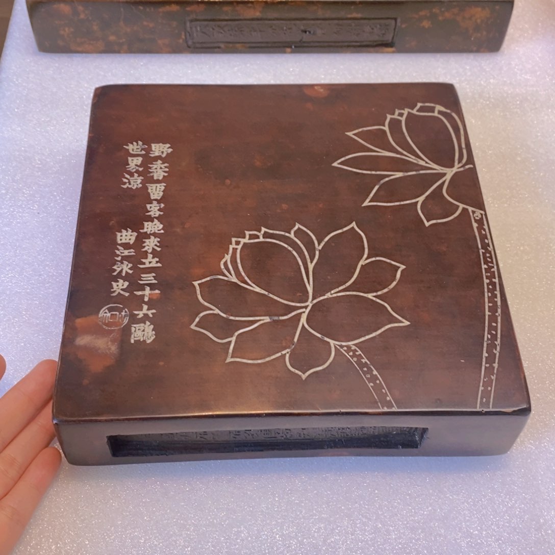 20*20*4.6cm大漆金砖底座荷花