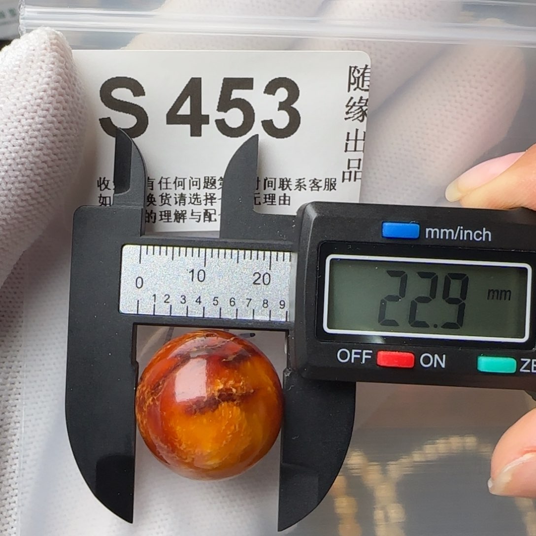 琥珀裸石未镶嵌22尺寸微