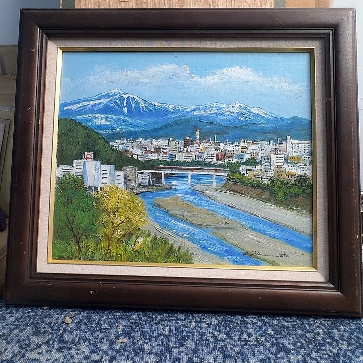 朝***馆中古框画有瑕疵破损已拍