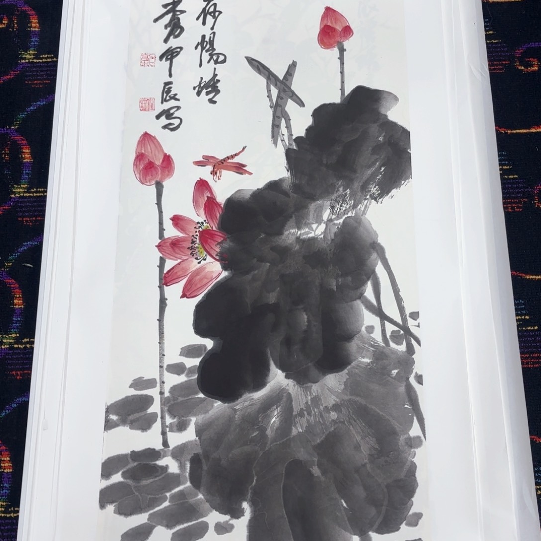 国画郭建华三尺作品