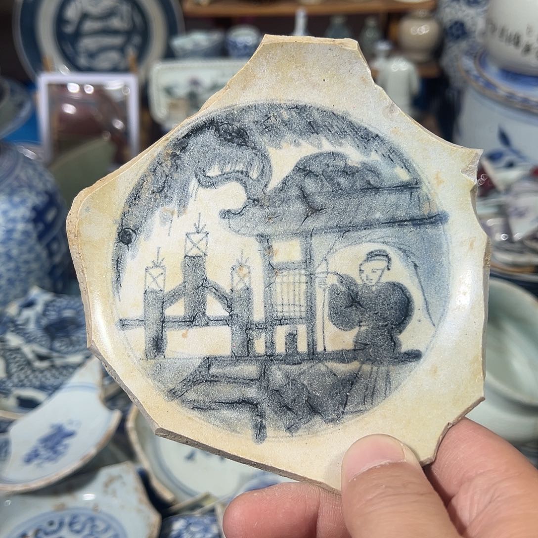 瓷片瓷片标本，全场包邮