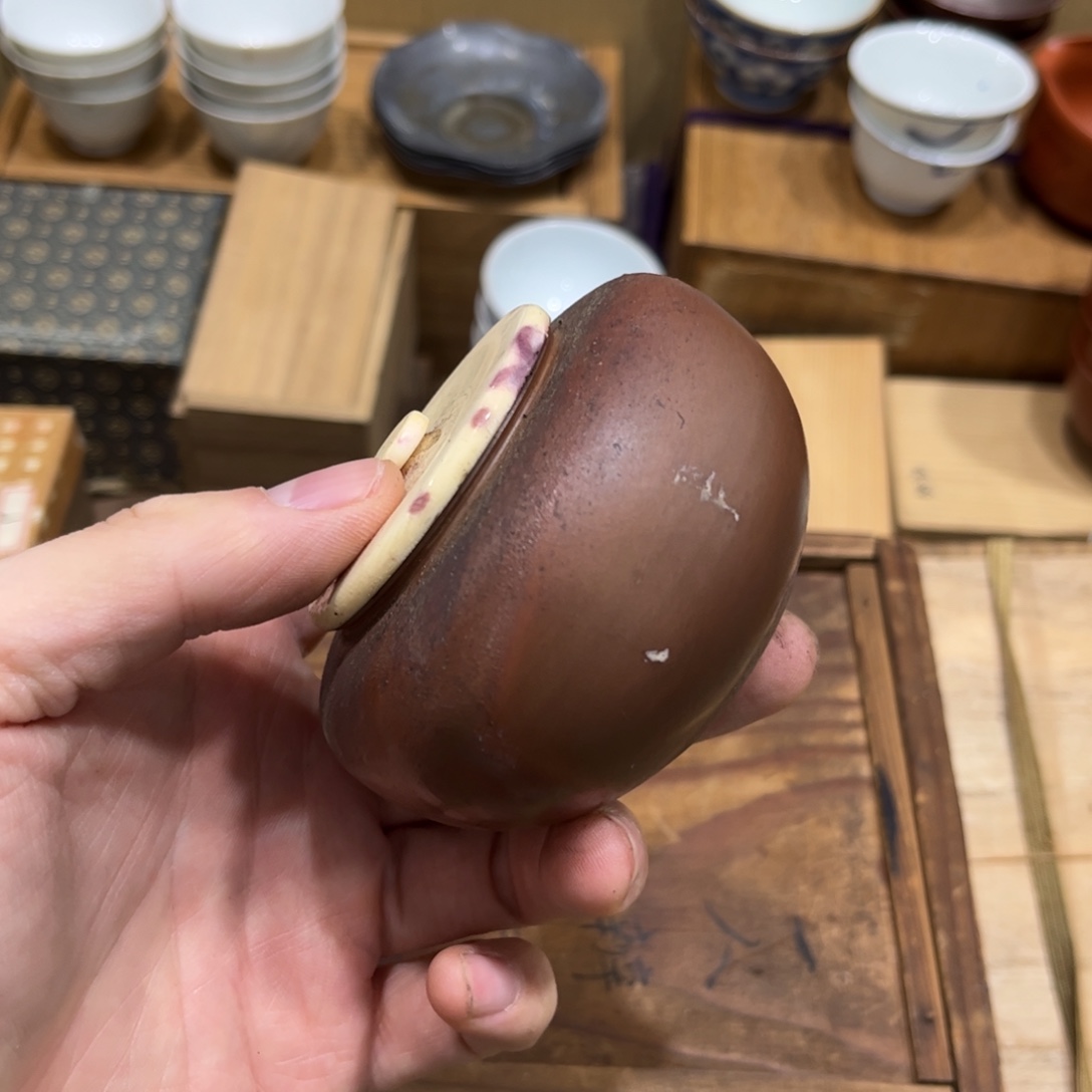 旺***山茶茶茶茶茶茶茶茶茶