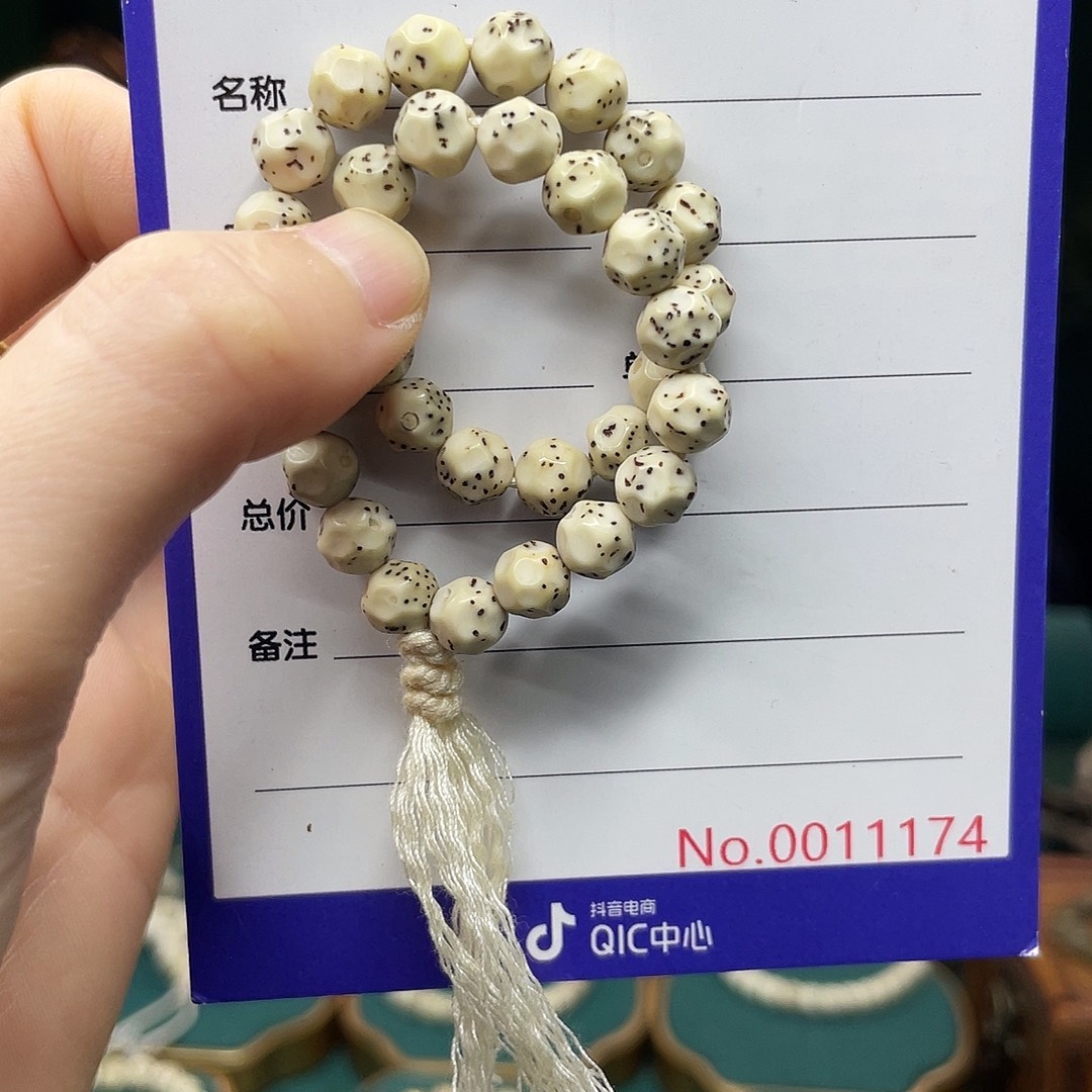 星月菩提手串星月