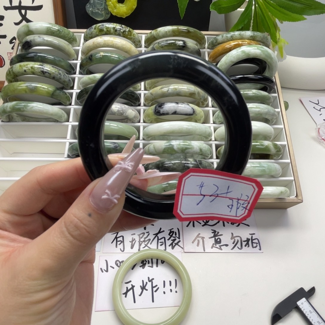 小***.蛇纹石玉未镶嵌手镯