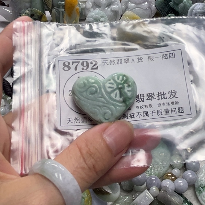 翡翠未镶嵌颈饰8792