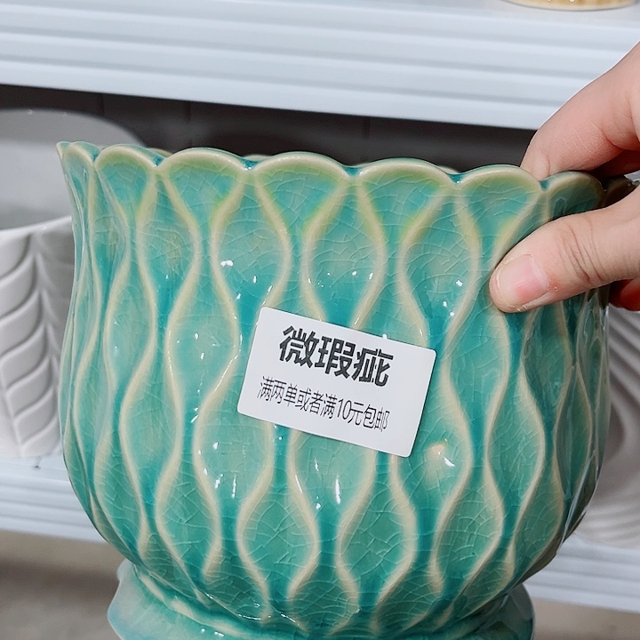 多肉陶瓷花盆满10元包邮