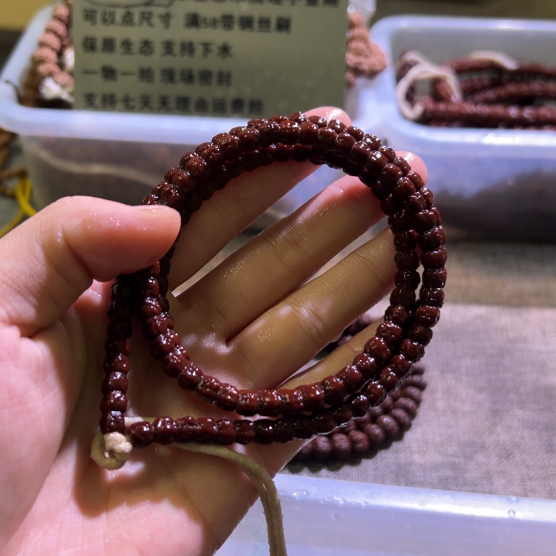 金刚菩提吊坠藏切佛手小金刚108精挑去黄尺寸6+