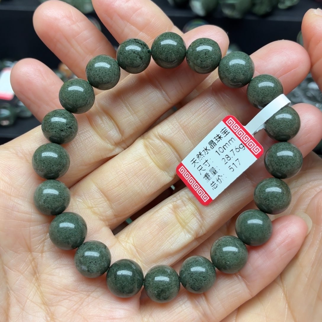 未镶嵌水晶手链天然水晶