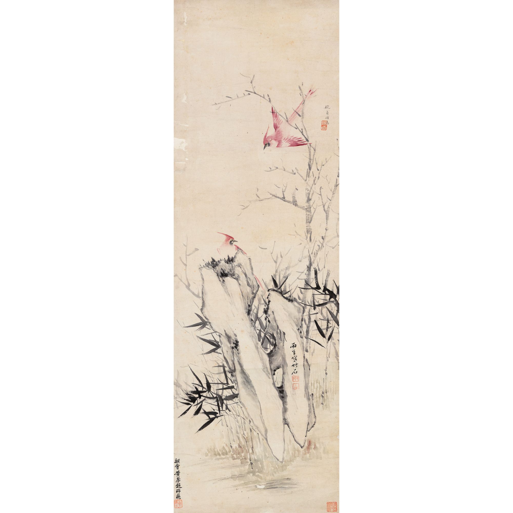 汤贻汾、董婉贞 竹石寿代 立轴 96×31.5cm