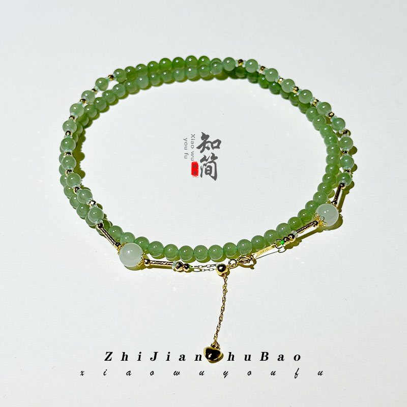 「知简」繁星 18k金 项链和田玉珠链品质珠宝 多样性发一