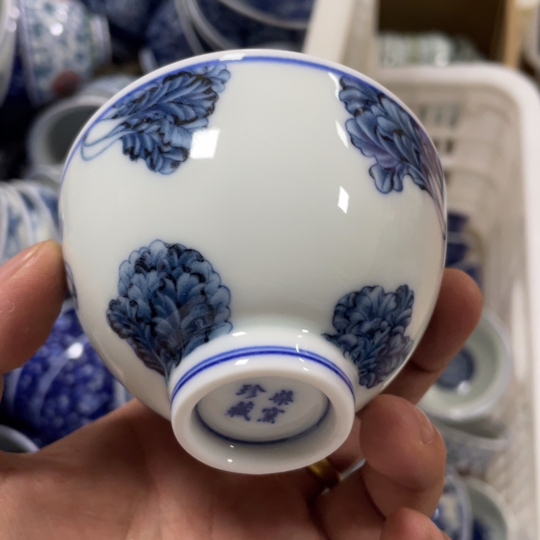 无运费险略有微瑕介意勿拍