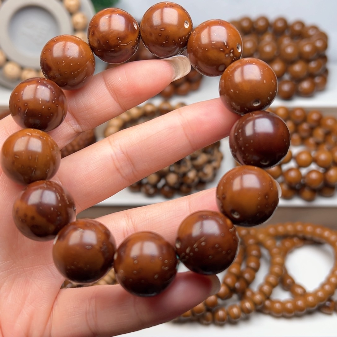 紫金鼠手串18.5光珠反油练手款