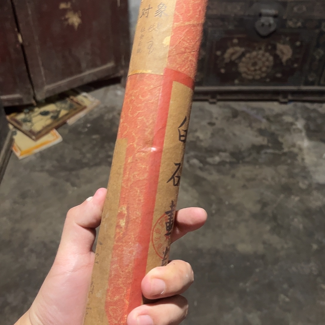 老家的货没有坏的年画
