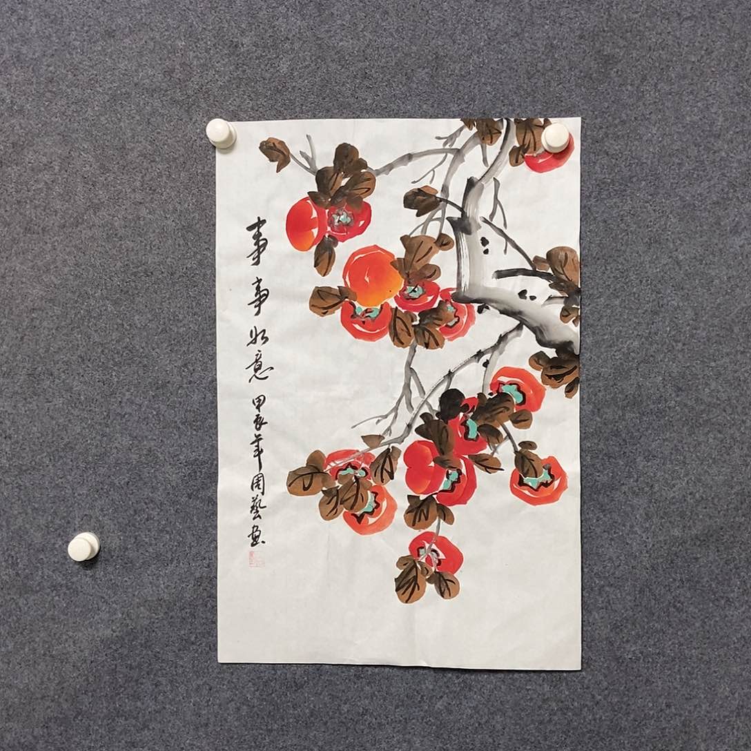国画四尺三开一副