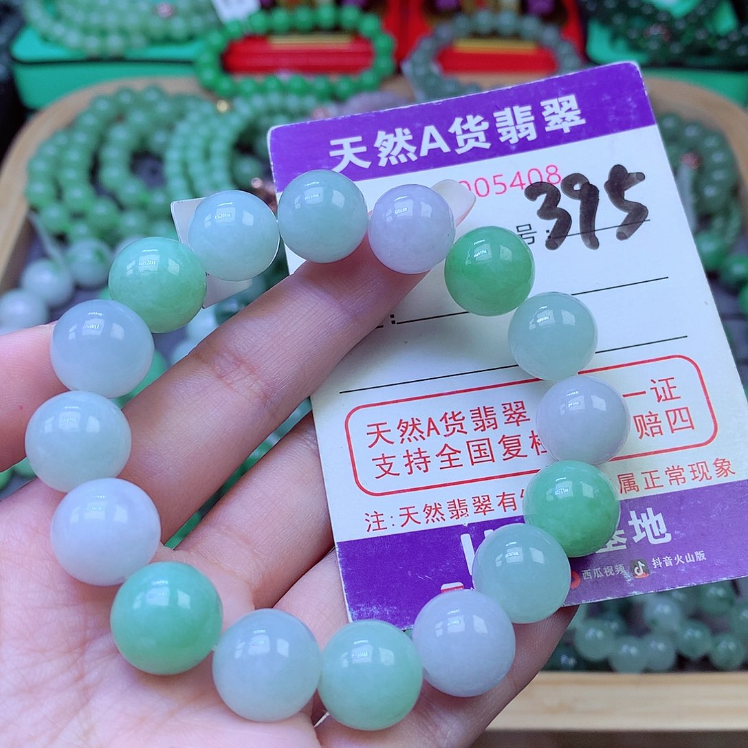 毛衣链未镶嵌翡翠13.2