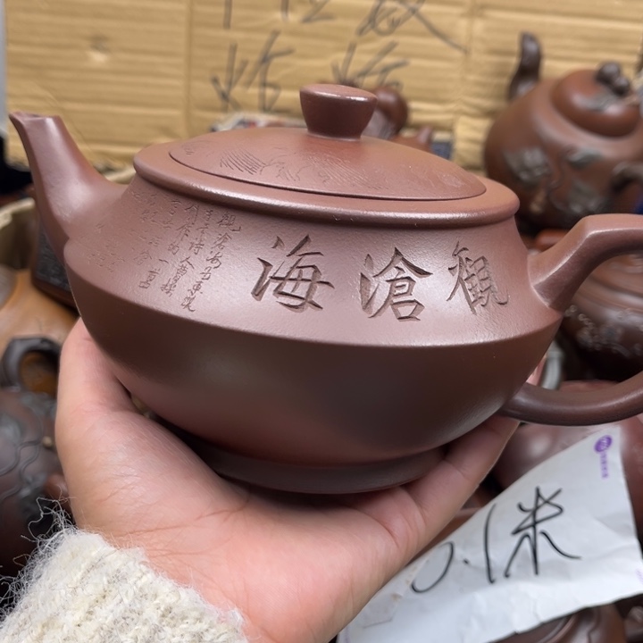 紫砂茶壶紫砂壶等各种