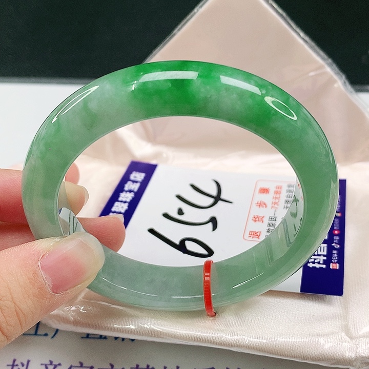 未镶嵌手镯翡翠翡翠