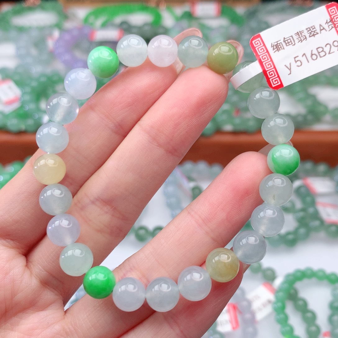 翡翠手链未镶嵌翡翠8mm