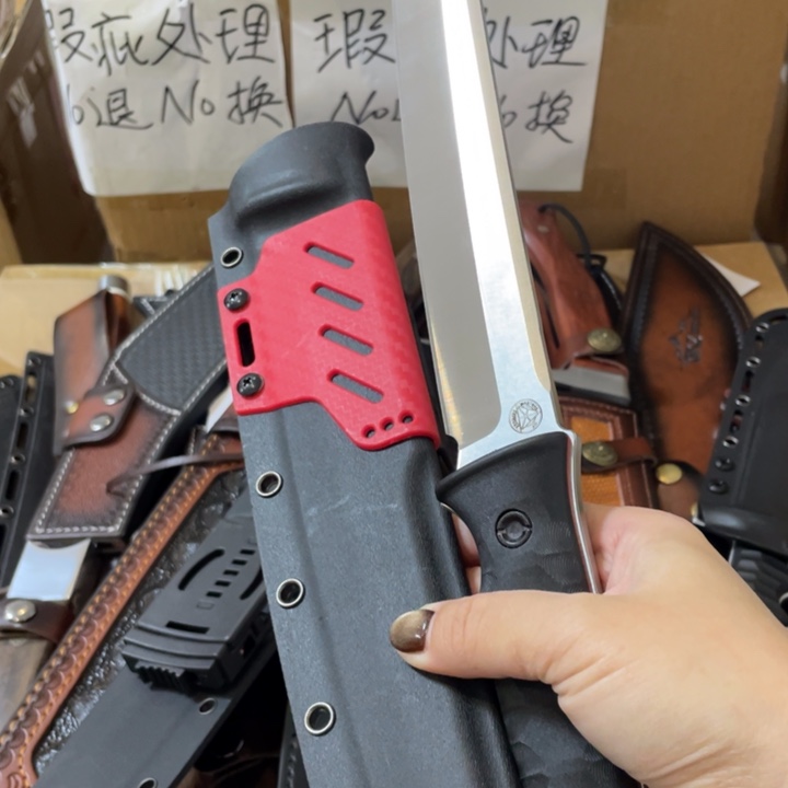 防御大师特价清仓