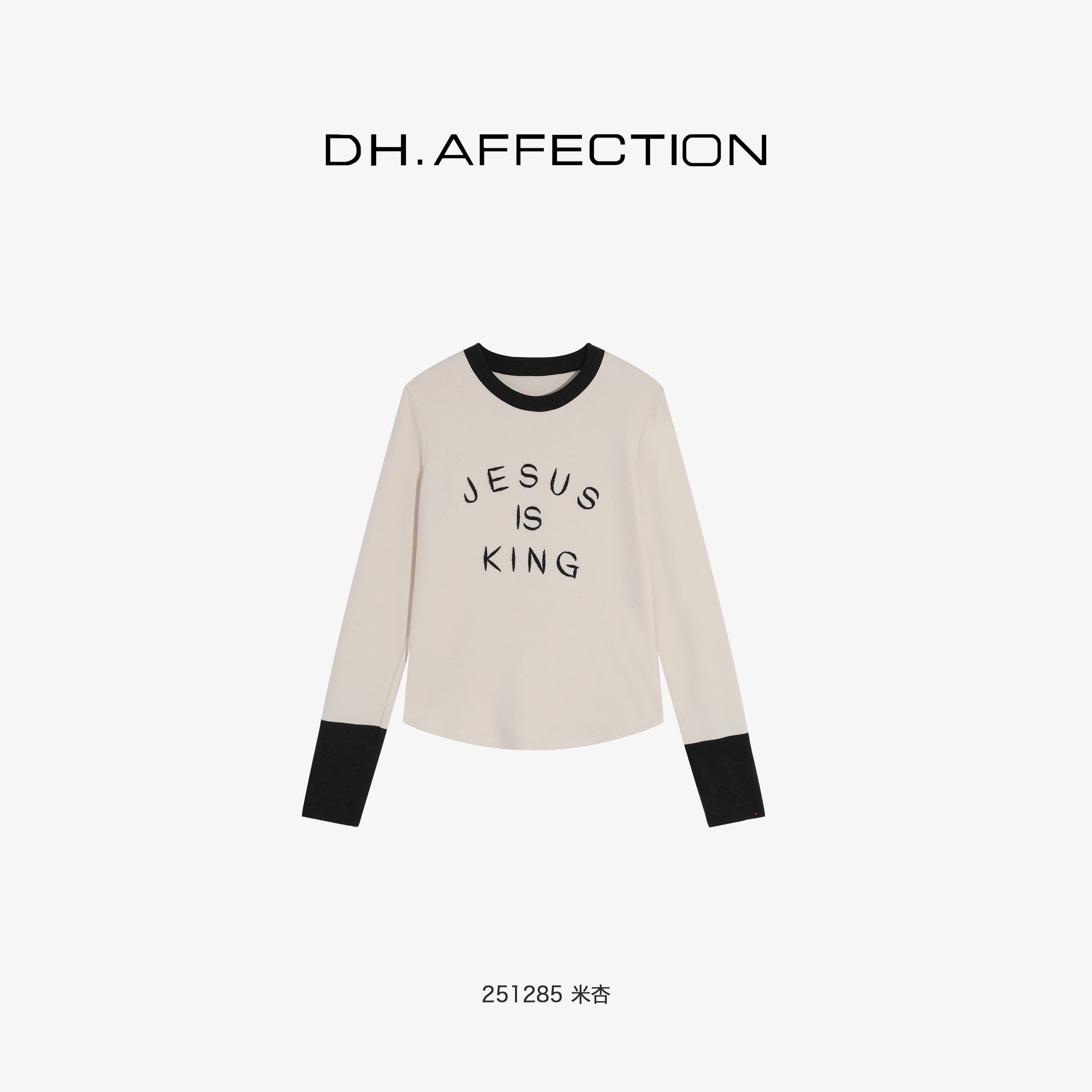 大喜（撞色字母t）韩版休闲感撞色磨毛字母上衣-251285