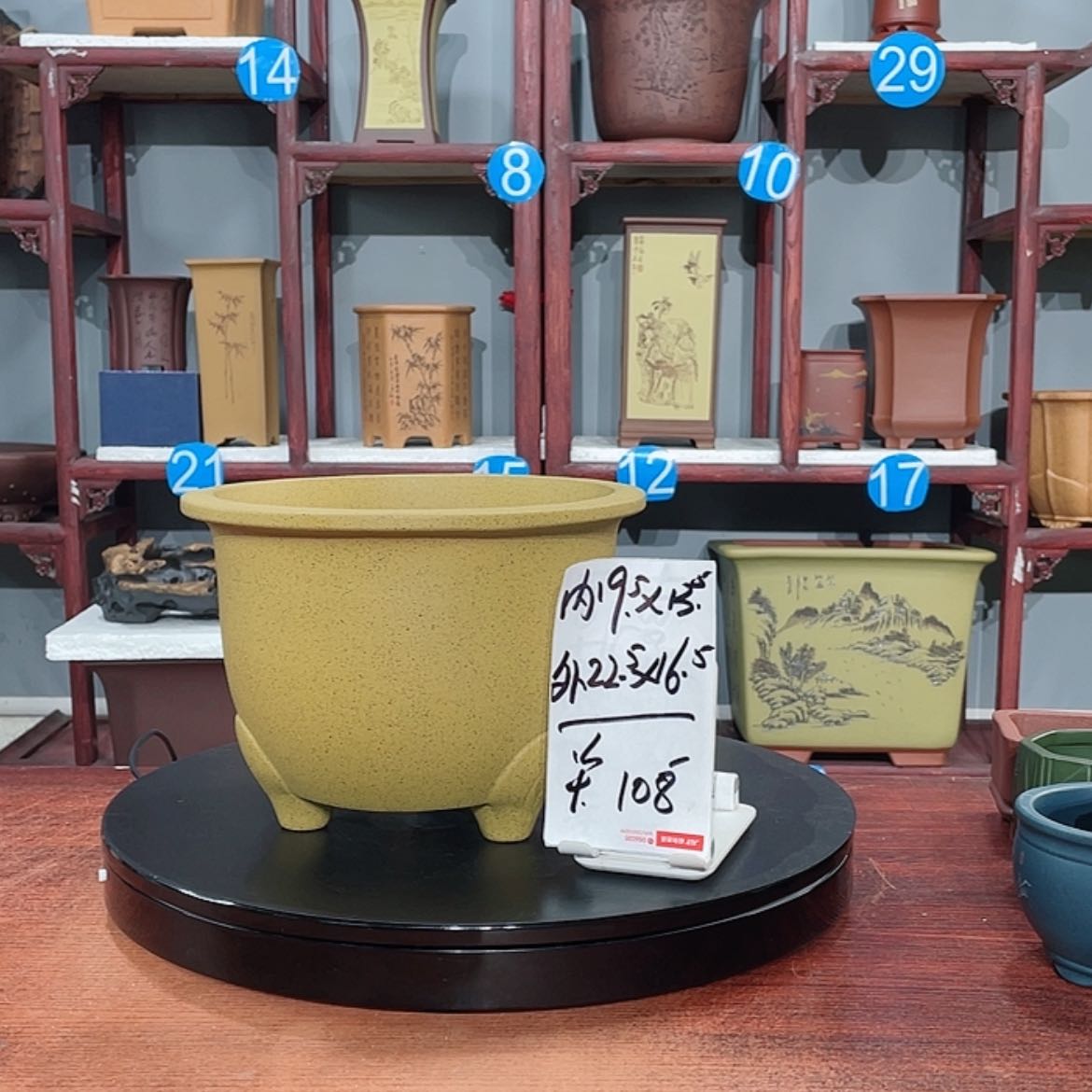 【闪购商品】紫砂花盆紫砂花盆