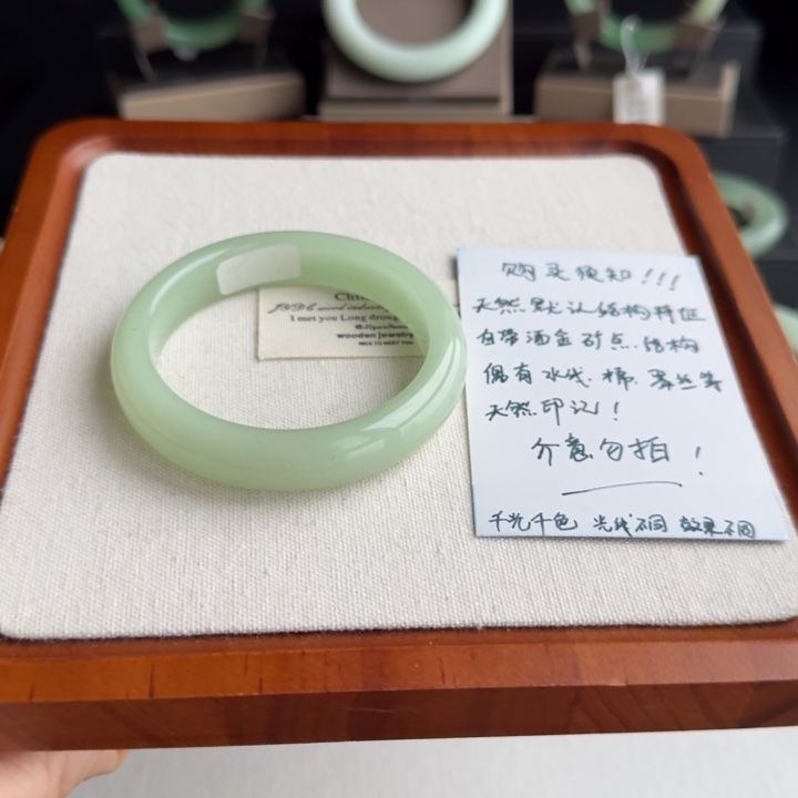 非金属58.0正圈糯底蜜瓜色麻子美人福利款