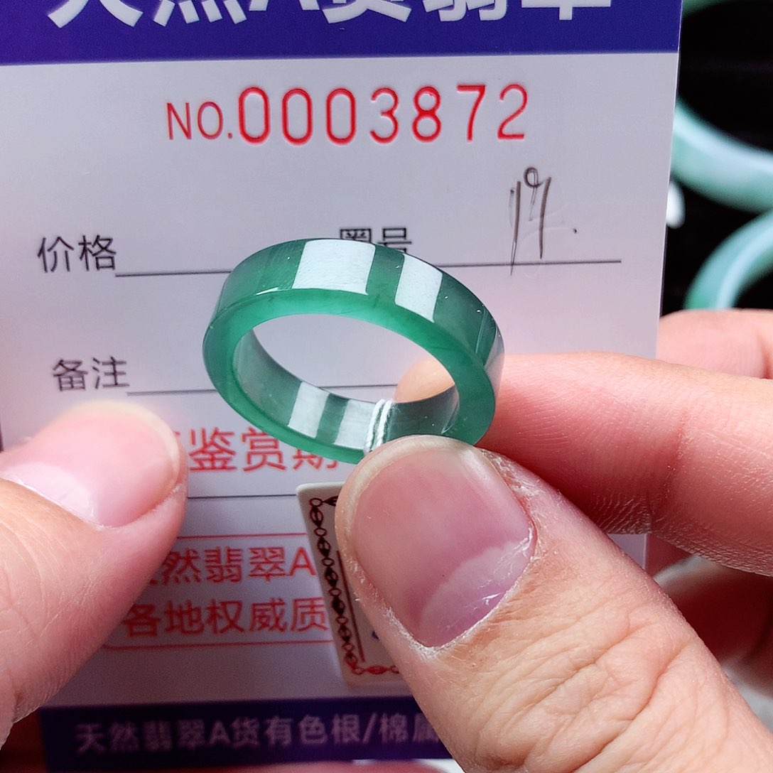 【闪购商品】翡翠戒指未镶嵌大***花天然