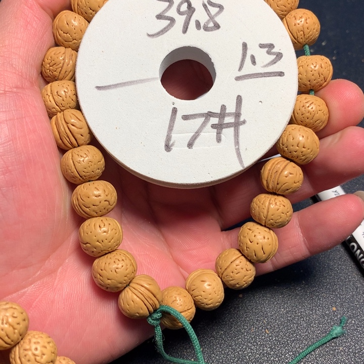 桃核吊坠17号健健康康了