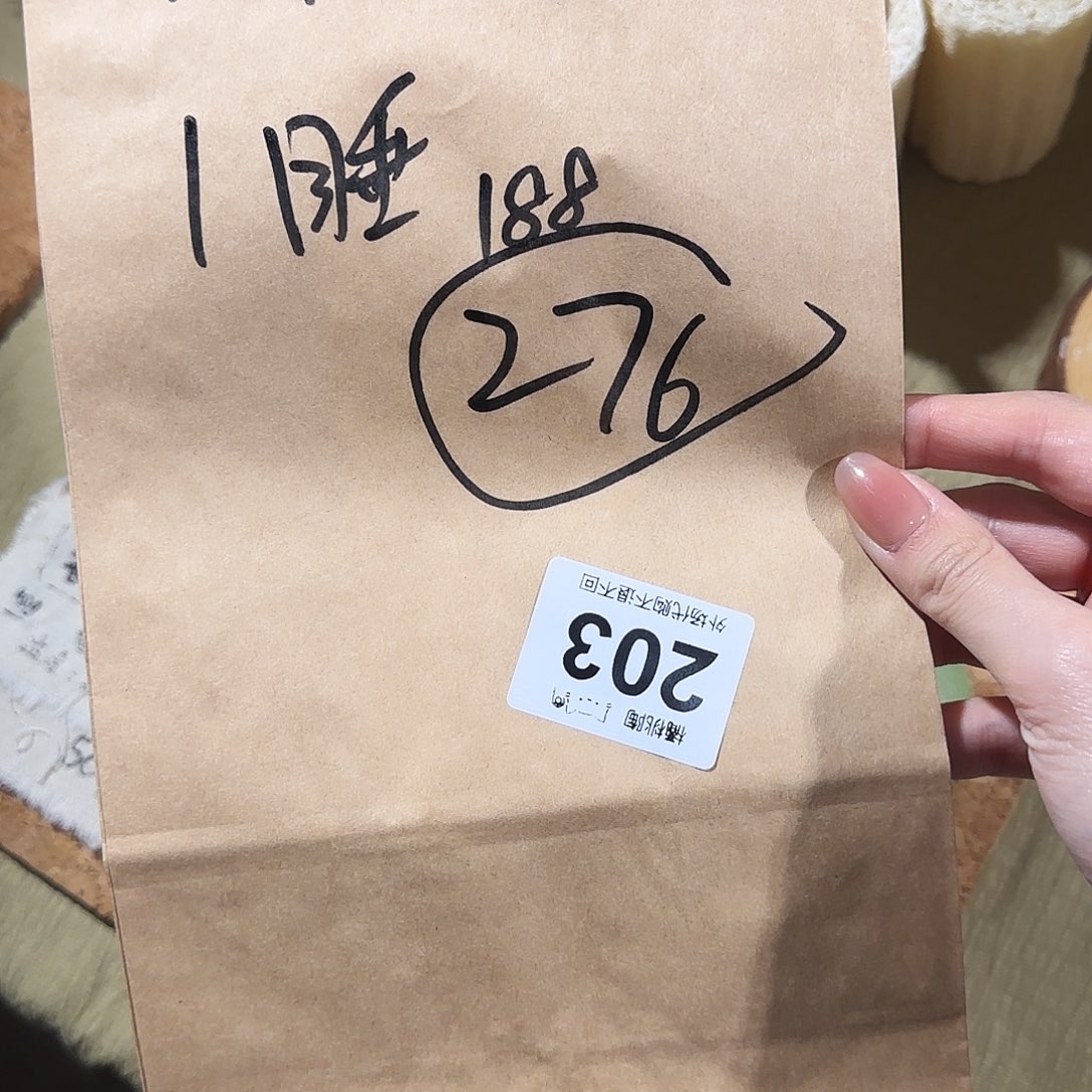 叮***芝哈哈哈哈哈哈哈哈哈哈