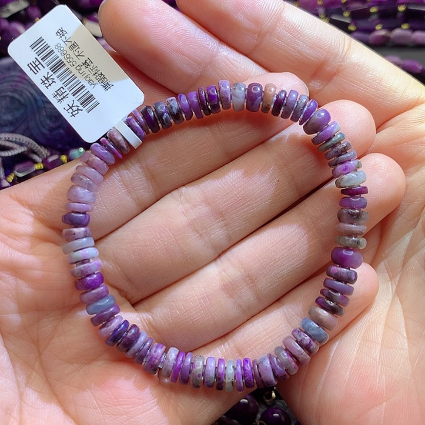 【闪购商品】未镶嵌苏纪石（舒俱来）手链